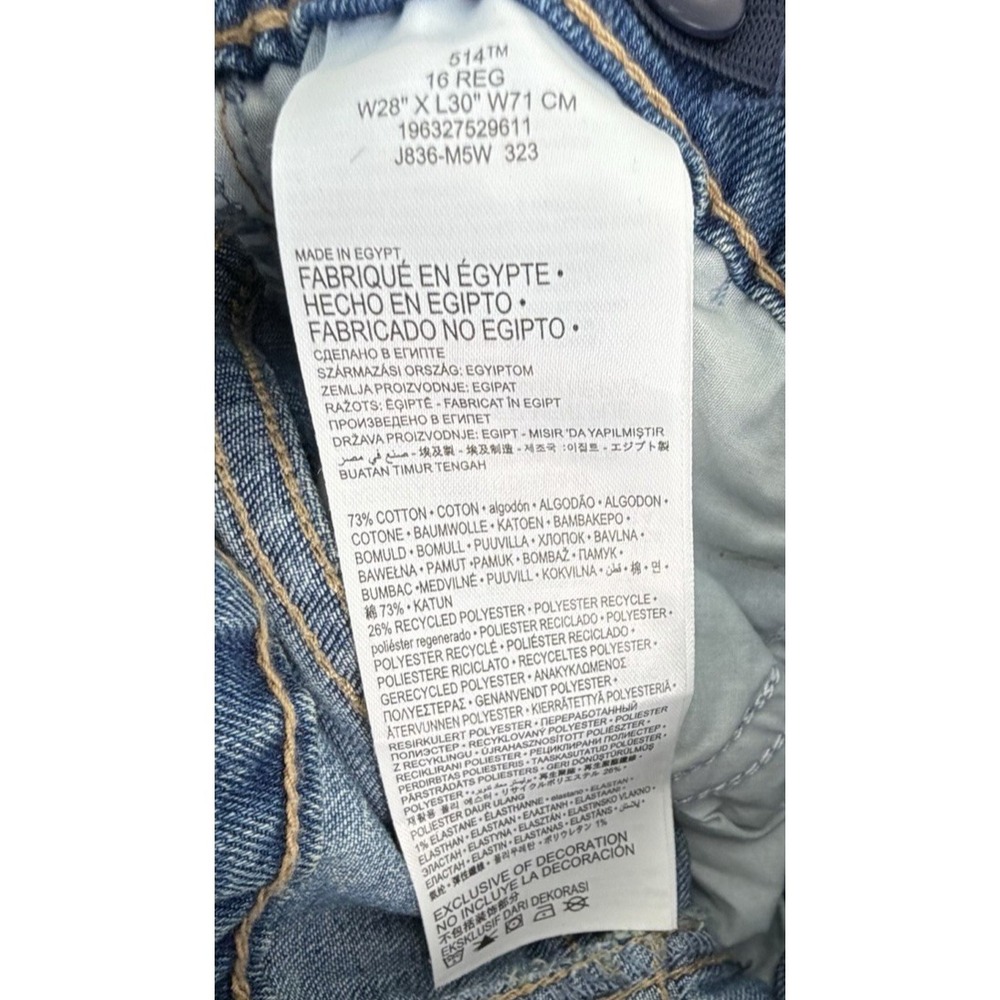 New Levis 514 Straight Regular Fit Jeans Boys Sz 16 28x30 Adjust Waist Denim NWT - Picture 7 of 8